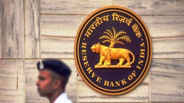 reserve-bank-of-india