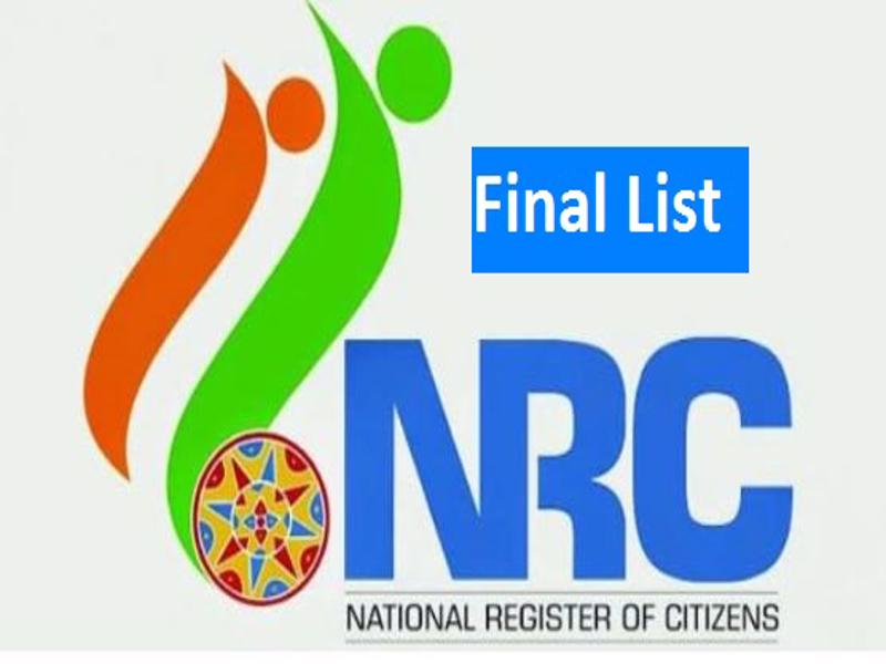 NRC