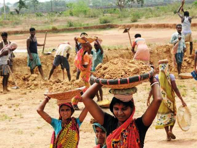 mgnrega scheme training