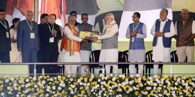award