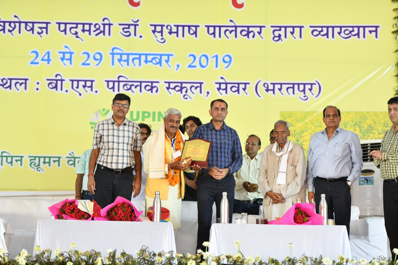 foundation day
