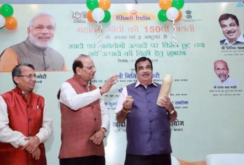 Ministers gadhkari