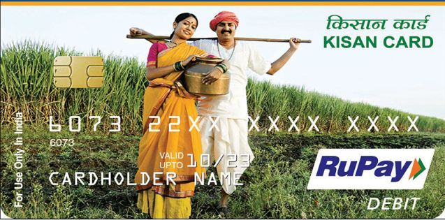 Kisan Card