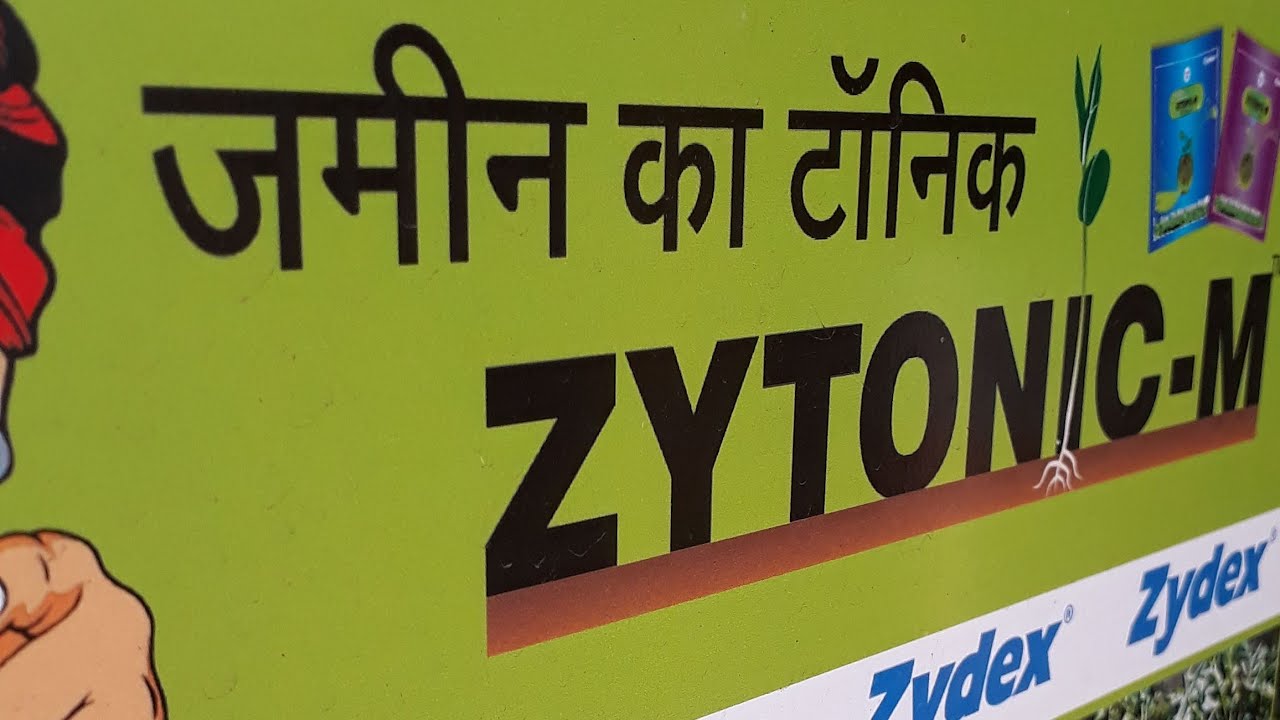 zytonic