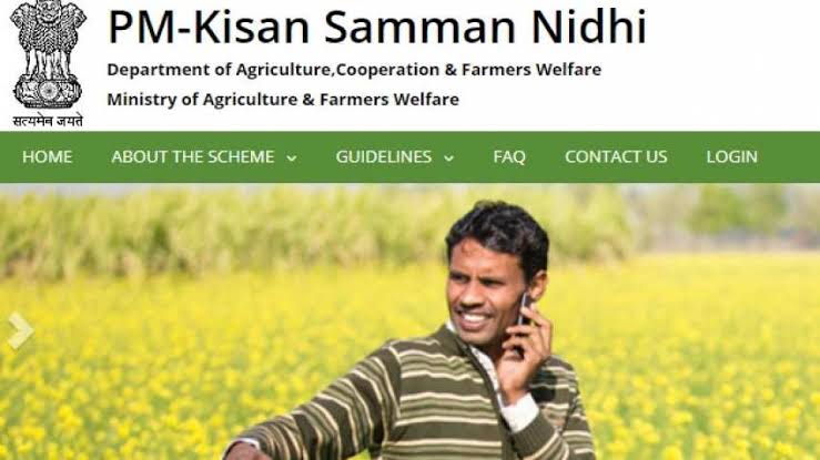 pm kisan samman nidhi yojna
