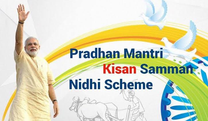 pm kisan