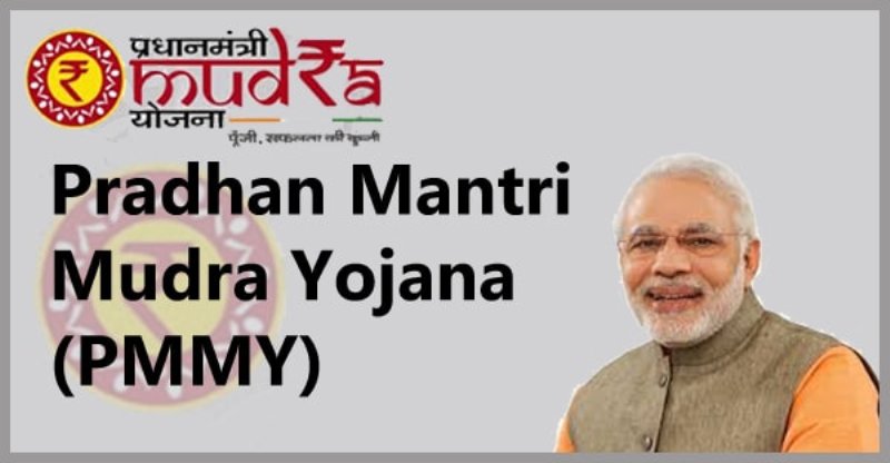 pm mudra yojna