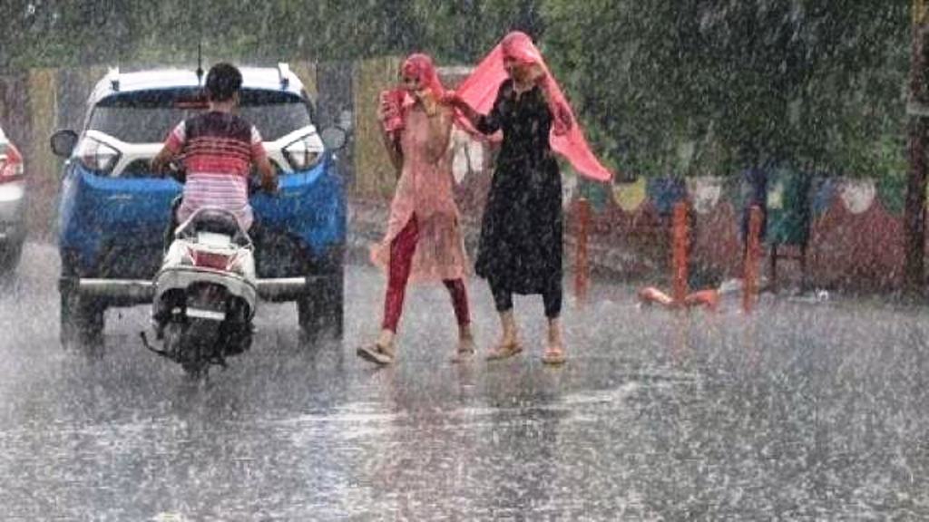 weather news update