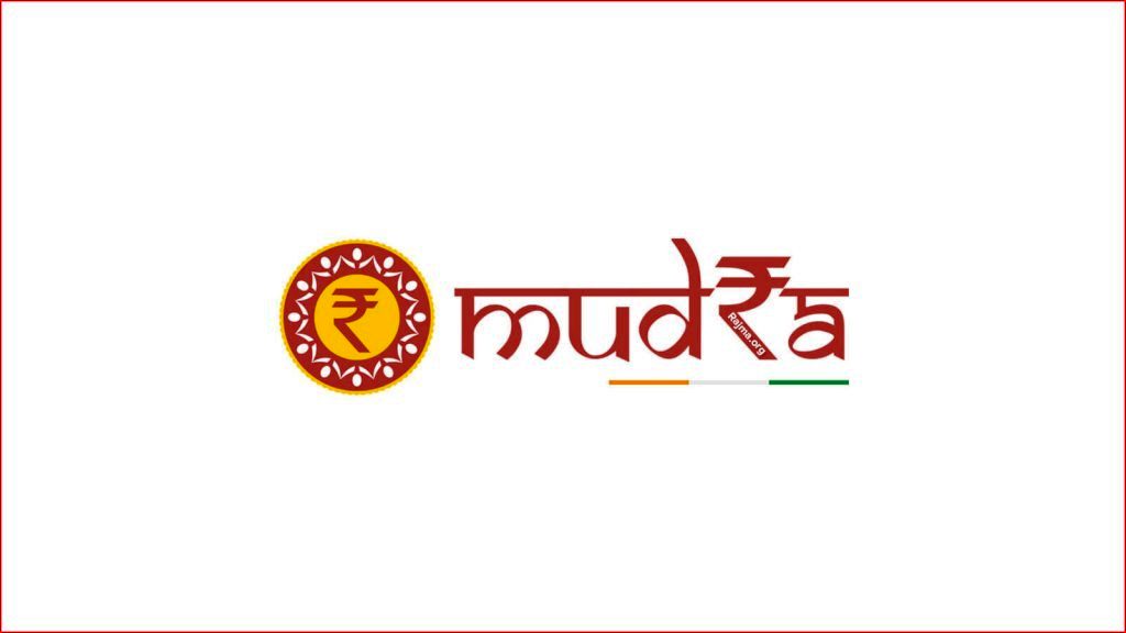 mudra loan documents