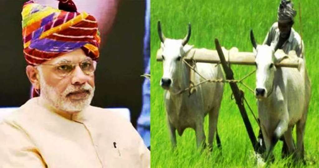 Pradhan Mantri Kisan Mandhan Yojana