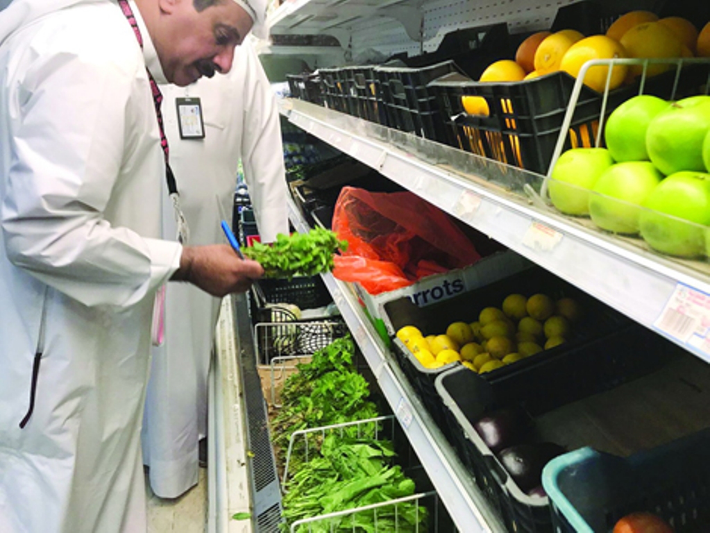 food processing business subsidy