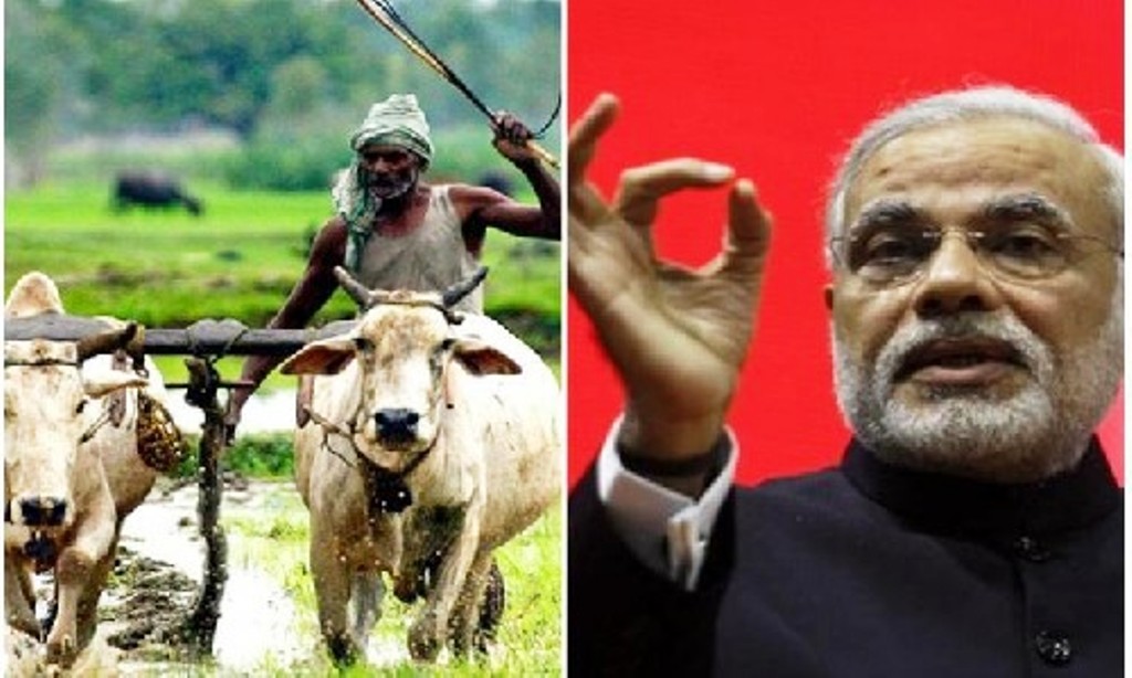 PM Kisan Samman Nidhi Scheme