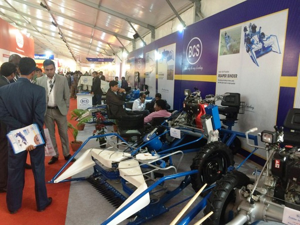 Eima agrimach india
