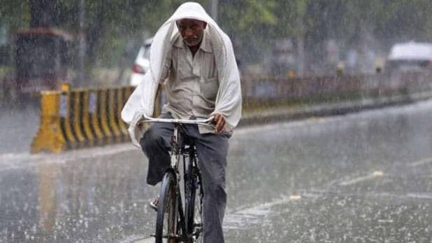 chance of rain