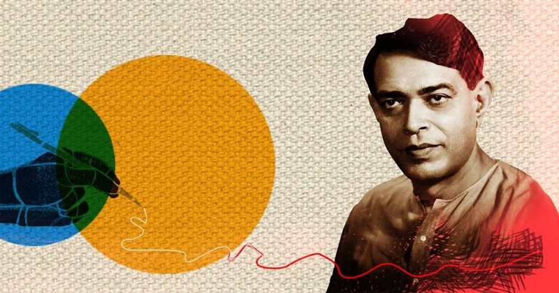 dinkar