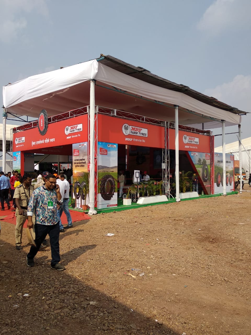 MRF