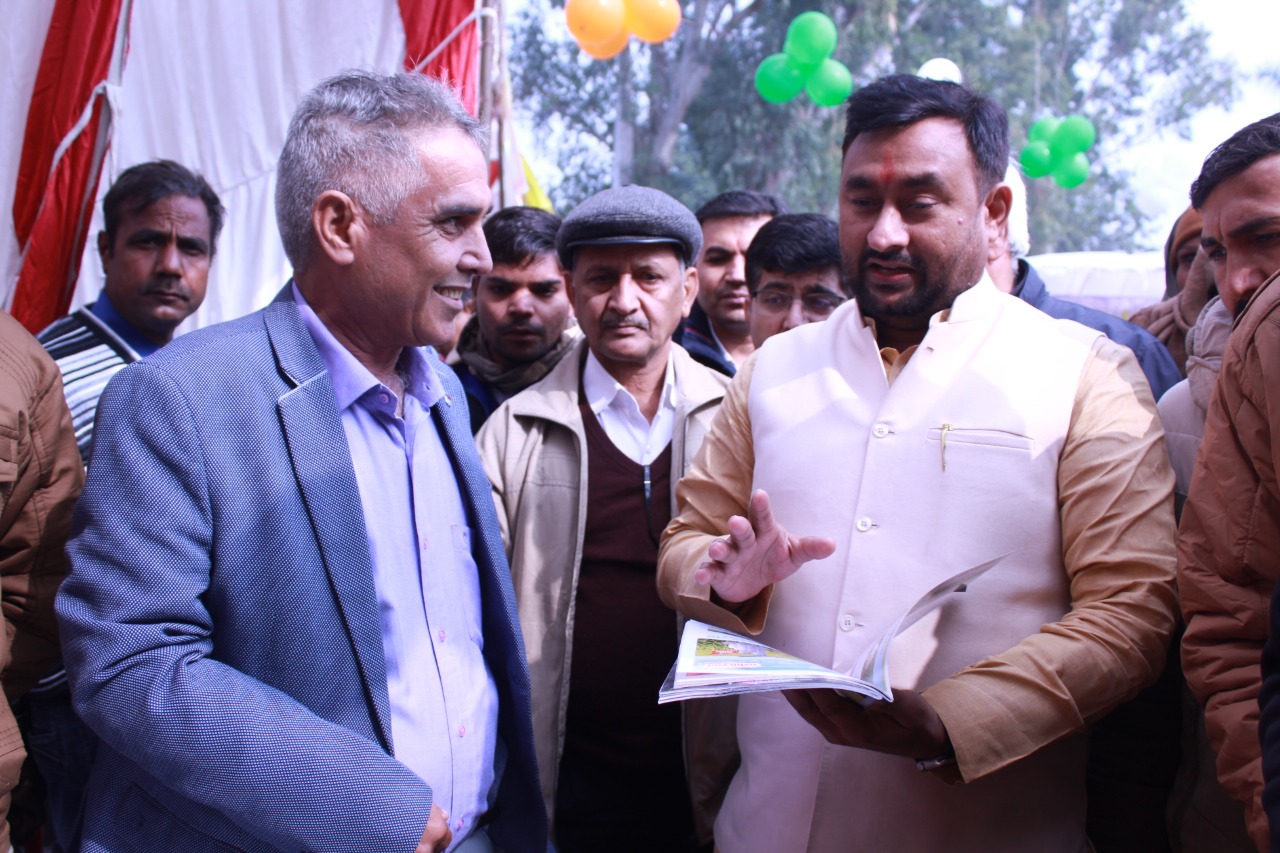 Krishi Jagran