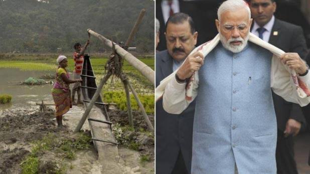 modi sarkar