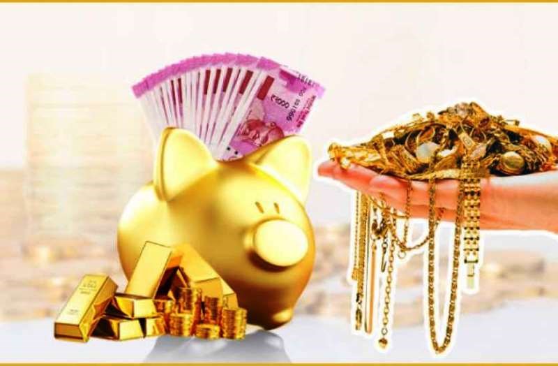 gold loan
