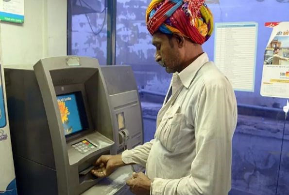 atm se loan