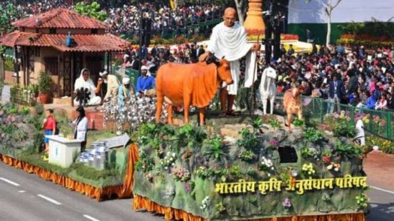 Gantantra Diwas Parade