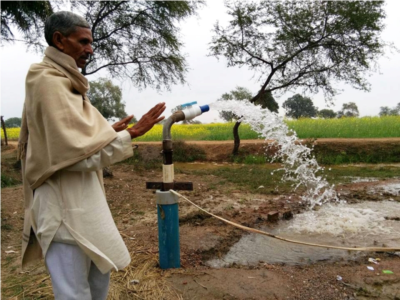 UP Kisan Uday Yojana