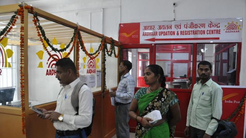 post office