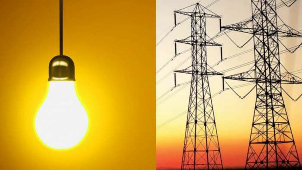 200 units free electricity in UP