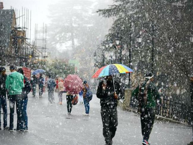 weather pic