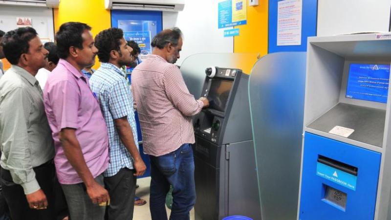 ATM machine
