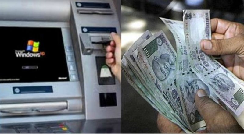 Interchange charge at ATM