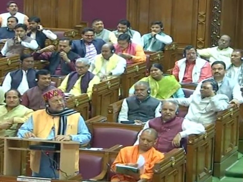 uttar pradesh budget 2020-21