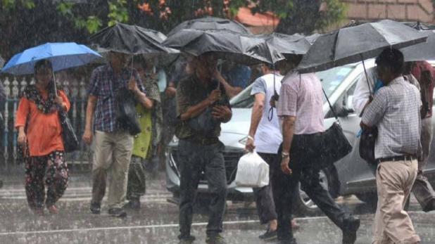 rainy season