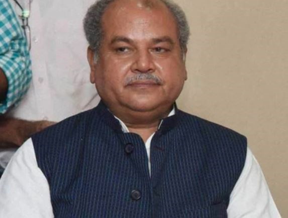 agriculture ministry