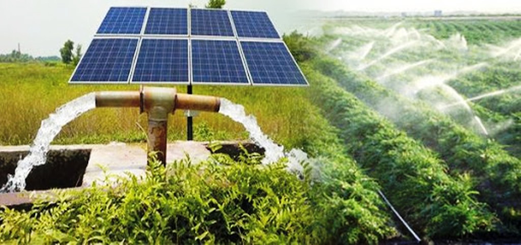 Kusum Yojana