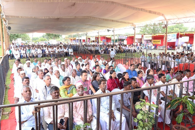 Agricultural fair