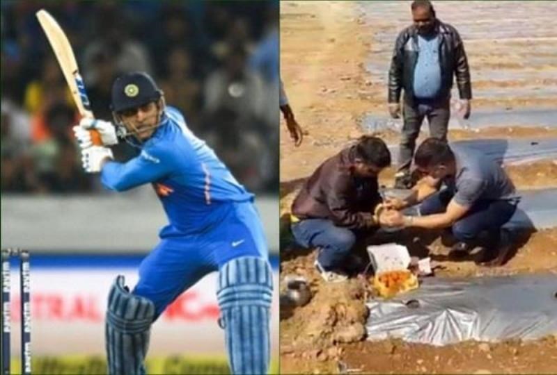 Mahendra Singh Dhoni