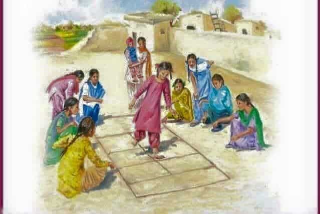khel