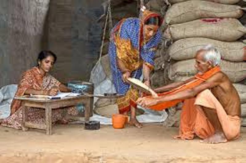 Ration card