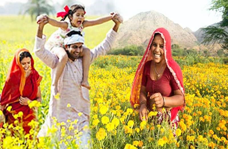 pmkisan