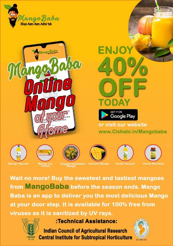 mango app