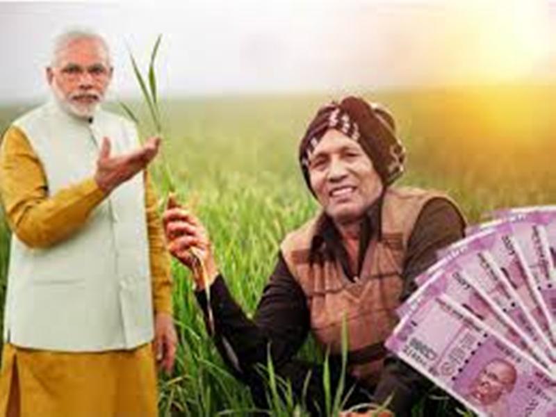 Government scheme
