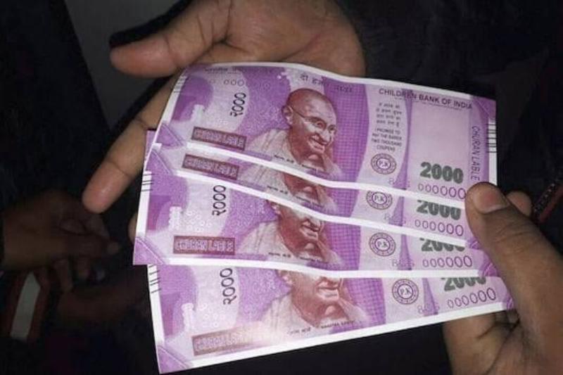 2000 rupee