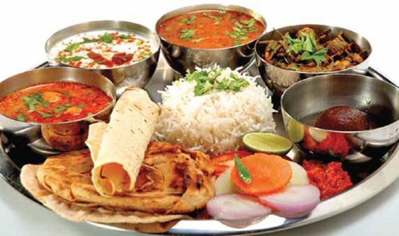 canteen