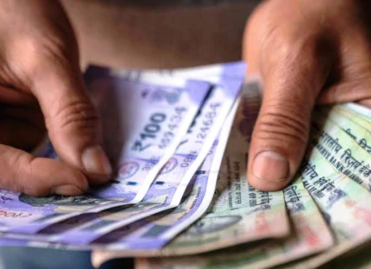 Rupee