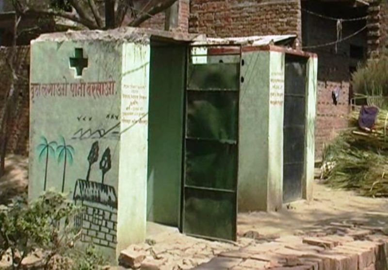 lohiya swachh
