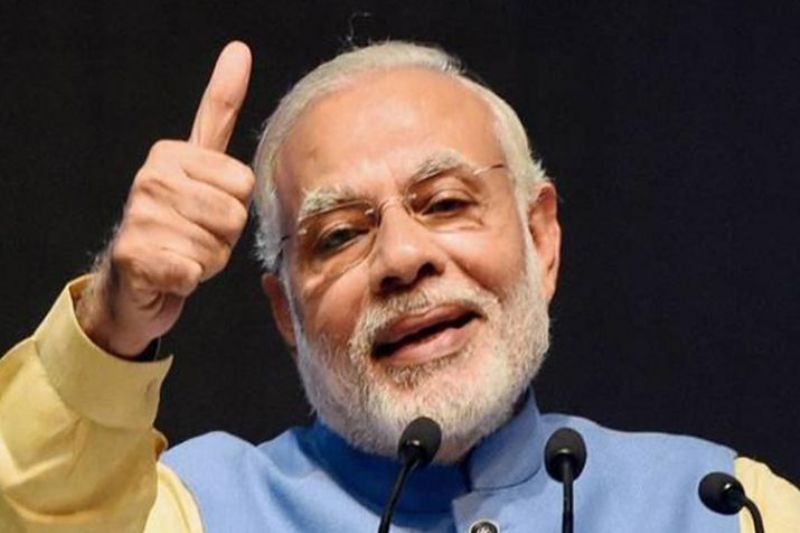 Pm modi