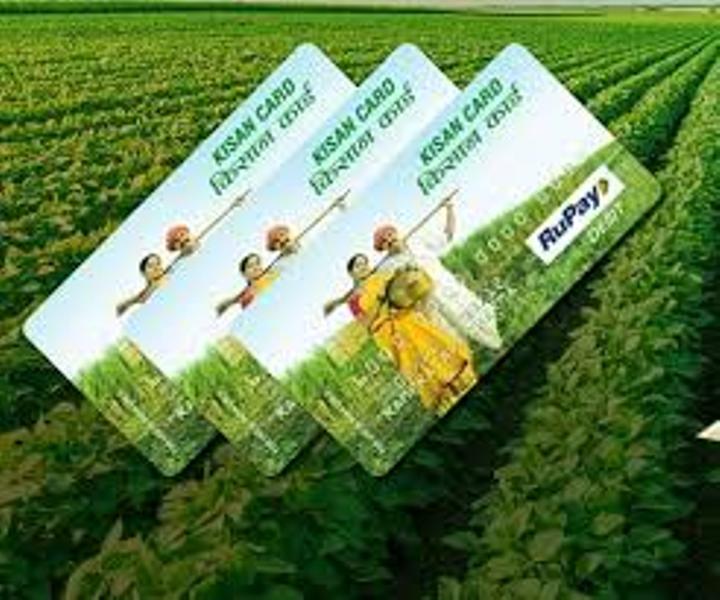 kisan card