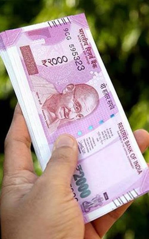 Rupee
