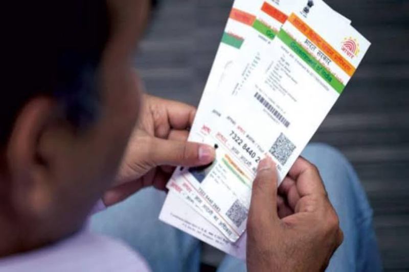 aadhar card